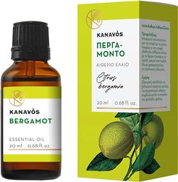 KANAVOS BERGAMOT ESSENTIAL OIL ΑΙΘΕΡΙΟ ΕΛΑΙΟ ΓΙΑ ΦΥΣΙΚΟ ΑΡΩΜΑΤΙΣΜΟ ΤΟΥ ΧΩΡΟΥ, ΚΑΤΑΛΛΗΛΟ ΓΙΑ ΕΙΣΠΝΟΕΣ ΠΟΥ ΠΡΟΣΦΕΡΕΙ ΧΑΛΑΡΩΣΗ & ΕΥΕΞΙΑ 20ML - ΠΕΡΓΑΜΟΝΤΟ SYNDESMOS GROUP