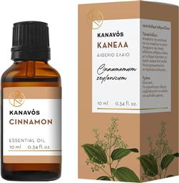 KANAVOS CINNAMON ESSENTIAL OIL ΑΙΘΕΡΙΟ ΕΛΑΙΟ ΓΙΑ ΦΥΣΙΚΟ ΑΡΩΜΑΤΙΣΜΟ ΤΟΥ ΧΩΡΟΥ, ΚΑΤΑΛΛΗΛΟ ΓΙΑ ΕΙΣΠΝΟΕΣ ΠΟΥ ΠΡΟΣΦΕΡΕΙ ΧΑΛΑΡΩΣΗ & ΕΥΕΞΙΑ 20ML - ΚΑΝΕΛΑ SYNDESMOS GROUP