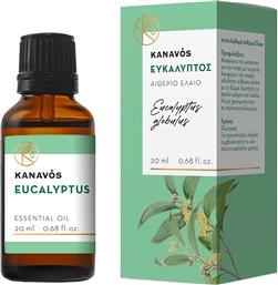 KANAVOS EUCALYPTUS ESSENTIAL OIL ΑΙΘΕΡΙΟ ΕΛΑΙΟ ΓΙΑ ΦΥΣΙΚΟ ΑΡΩΜΑΤΙΣΜΟ ΤΟΥ ΧΩΡΟΥ, ΚΑΤΑΛΛΗΛΟ ΓΙΑ ΕΙΣΠΝΟΕΣ ΠΟΥ ΠΡΟΣΦΕΡΕΙ ΧΑΛΑΡΩΣΗ & ΕΥΕΞΙΑ 20ML - ΕΥΚΑΛΥΠΤΟΣ SYNDESMOS GROUP