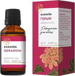 KANAVOS GERANIUM ESSENTIAL OIL ΑΙΘΕΡΙΟ ΕΛΑΙΟ ΓΙΑ ΦΥΣΙΚΟ ΑΡΩΜΑΤΙΣΜΟ ΤΟΥ ΧΩΡΟΥ, ΚΑΤΑΛΛΗΛΟ ΓΙΑ ΕΙΣΠΝΟΕΣ ΠΟΥ ΠΡΟΣΦΕΡΕΙ ΧΑΛΑΡΩΣΗ & ΕΥΕΞΙΑ 20ML - ΓΕΡΑΝΙ SYNDESMOS GROUP