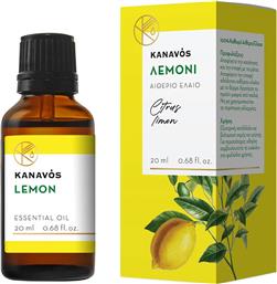 KANAVOS LEMON ESSENTIAL OIL ΑΙΘΕΡΙΟ ΕΛΑΙΟ ΓΙΑ ΦΥΣΙΚΟ ΑΡΩΜΑΤΙΣΜΟ ΤΟΥ ΧΩΡΟΥ, ΚΑΤΑΛΛΗΛΟ ΓΙΑ ΕΙΣΠΝΟΕΣ ΠΟΥ ΠΡΟΣΦΕΡΕΙ ΧΑΛΑΡΩΣΗ & ΕΥΕΞΙΑ 20ML - ΛΕΜΟΝΙ SYNDESMOS GROUP