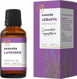 KANAVOS LEVANDER ESSENTIAL OIL ΑΙΘΕΡΙΟ ΕΛΑΙΟ ΓΙΑ ΦΥΣΙΚΟ ΑΡΩΜΑΤΙΣΜΟ ΤΟΥ ΧΩΡΟΥ, ΚΑΤΑΛΛΗΛΟ ΓΙΑ ΕΙΣΠΝΟΕΣ ΠΟΥ ΠΡΟΣΦΕΡΕΙ ΧΑΛΑΡΩΣΗ & ΕΥΕΞΙΑ 20ML - ΛΕΒΑΝΤΑ SYNDESMOS GROUP