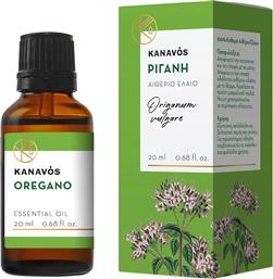 KANAVOS OREGANO ESSENTIAL OIL ΑΙΘΕΡΙΟ ΕΛΑΙΟ ΓΙΑ ΦΥΣΙΚΟ ΑΡΩΜΑΤΙΣΜΟ ΤΟΥ ΧΩΡΟΥ, ΚΑΤΑΛΛΗΛΟ ΓΙΑ ΕΙΣΠΝΟΕΣ ΠΟΥ ΠΡΟΣΦΕΡΕΙ ΧΑΛΑΡΩΣΗ & ΕΥΕΞΙΑ 20ML - ΡΙΓΑΝΗ SYNDESMOS GROUP