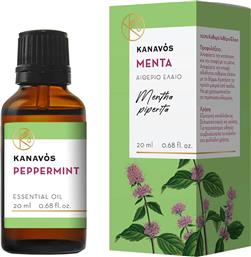 KANAVOS PEPPERMINT ESSENTIAL OIL ΑΙΘΕΡΙΟ ΕΛΑΙΟ ΓΙΑ ΦΥΣΙΚΟ ΑΡΩΜΑΤΙΣΜΟ ΤΟΥ ΧΩΡΟΥ, ΚΑΤΑΛΛΗΛΟ ΓΙΑ ΕΙΣΠΝΟΕΣ ΠΟΥ ΠΡΟΣΦΕΡΕΙ ΧΑΛΑΡΩΣΗ & ΕΥΕΞΙΑ 20ML - ΜΕΝΤΑ SYNDESMOS GROUP