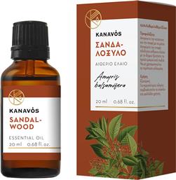 KANAVOS SANDALWOOD ESSENTIAL OIL ΑΙΘΕΡΙΟ ΕΛΑΙΟ ΓΙΑ ΦΥΣΙΚΟ ΑΡΩΜΑΤΙΣΜΟ ΤΟΥ ΧΩΡΟΥ, ΚΑΤΑΛΛΗΛΟ ΓΙΑ ΕΙΣΠΝΟΕΣ ΠΟΥ ΠΡΟΣΦΕΡΕΙ ΧΑΛΑΡΩΣΗ & ΕΥΕΞΙΑ 20ML - ΣΑΝΔΑΛΟΞΥΛΟ SYNDESMOS GROUP