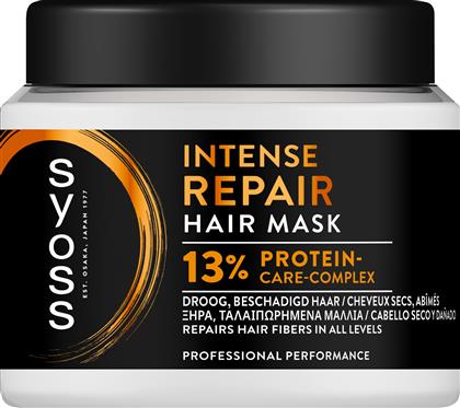 INTENSE REPAIR HAIR MASK ΜΑΣΚΑ ΜΑΛΛΙΩΝ ΓΙΑ ΞΗΡΑ ΤΑΛΑΙΠΩΡΗΜΕΝΑ ΜΑΛΛΙΑ 400ML SYOSS