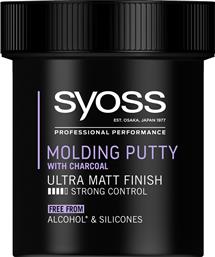MOLDING PASTE WITH CHARCOAL ΠΑΣΤΑ ΜΑΛΛΙΩΝ ΜΕ ΑΝΘΡΑΚΑ ΓΙΑ ΔΥΝΑΤΟ ΚΡΑΤΗΜΑ & ULTRA ΜΑΤ ΑΠΟΤΕΛΕΣΜΑ 130ML SYOSS από το PHARM24
