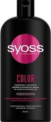 ΣΑΜΠΟΥΑΝ 750ML COLOUR PROTECT SYOSS