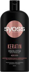 ΣΑΜΠΟΥΑΝ 750ML KERATIN HAIR SYOSS