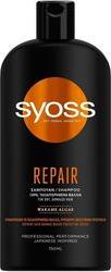 ΣΑΜΠΟΥΑΝ 750ML REPAIR THERAPY SYOSS