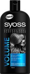 ΣΑΜΠΟΥΑΝ 750ML VOLUME LIFT SYOSS