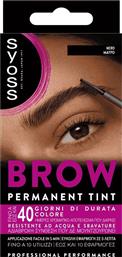 ΒΑΦΗ ΦΡΥΔΙΩΝ BROW TINT ΜΑΥΡΟ 1 ΤΕΜΑΧΙΟ SYOSS