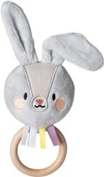 ΚΟΥΔΟΥΝΙΣΤΡΑ RYLEE BUNNY T-13025 TAF TOYS