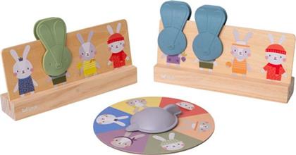 ΖΩΑΚΙ MY 1ST BUNNY BINGO ΞΥΛΙΝΟ ΠΑΙΧΝΙΔΙ, T-13345 TAF TOYS