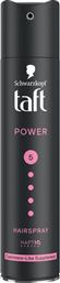 ΛΑΚ SPRAY ΜΑΛΛΙΩΝ POWER CASHMERE 250ML TAFT