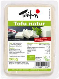 TOFU ΦΥΣΙΚΟ ΒΙΟΛΟΓΙΚΟ (200G) TAIFUN από το e-FRESH