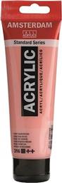 AMSTERDAM ΑΚΡΥΛΙΚΟ ΧΡΩΜΑ 316 VENETIAN ROSE 120ML TALENS