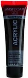 AMSTERDAM ΑΚΡΥΛΙΚΟ ΧΡΩΜΑ 403 VANDYKE BROWN 120ML TALENS