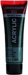 AMSTERDAM ΑΚΡΥΛΙΚΟ ΧΡΩΜΑ 623 SAP GREEN 120ML TALENS