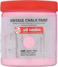 ΧΡΩΜΑ ΚΙΜΩΛΙΑΣ DUSTY PINK, 250 ML TALENS