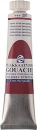 ΤΕΜΠΕΡΕΣ EXTRA FINE 397 MAGENTA 20ML TALENS