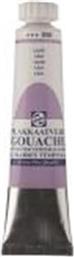 ΤΕΜΠΕΡΕΣ EXTRA FINE 556 LILAC 20ML TALENS