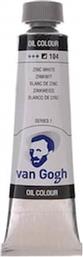 VAN GOGH ΧΡΩΜΑ ΛΑΔΙΟΥ 104 ZINC WHITE 20ML TALENS