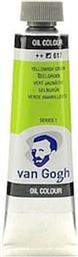 VAN GOGH ΧΡΩΜΑ ΛΑΔΙΟΥ 617 YELLOWISH GREEN 20ML TALENS