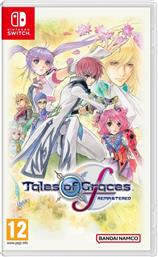 TALES OF GRACES F REMASTERED - NINTENDO SWITCH