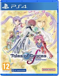 TALES OF GRACES F REMASTERED - PS4