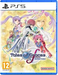 TALES OF GRACES F REMASTERED - PS5