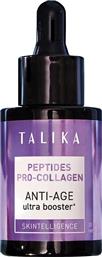 PEPTIDES PRO-COLLAGEN ANTI-AGE ULTRA BOOSTER SERUM ΑΝΤΙΓΗΡΑΝΤΙΚΟΣ ΟΡΟΣ ΠΡΟΣΩΠΟΥ ΕΝΙΣΧΥΜΕΝΟΣ ΜΕ ΠΕΠΤΙΔΙΑ 30ML TALIKA