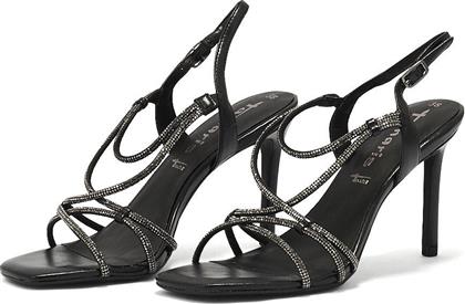 1-28332-20 - TA.012 TAMARIS