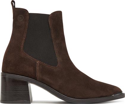 ΜΠΟΤΑΚΙΑ 1-25301-45 ΚΑΦΕ TAMARIS