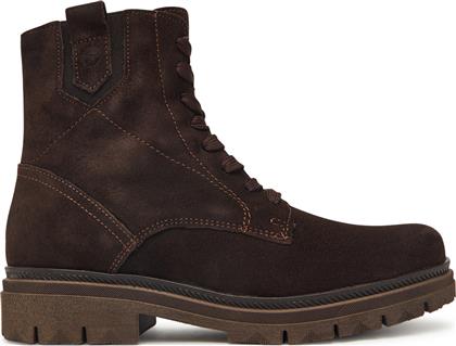 ΜΠΟΤΙΝΙΑ 1-25217-45 ΚΑΦΕ TAMARIS