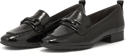 COMFORT 8-84205-41 - TC.018 TAMARIS