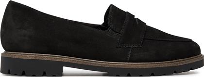 ΜΟΚΑΣΙΝΙΑ 1-24290-41 ΜΑΥΡΟ TAMARIS