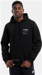 ΑΝΔΡΙΚΗ ΜΠΛΟΥΖΑ ΜΕ ΚΟΥΚΟΥΛΑ (9000150034-001) TARGET