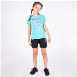 ''NOTHING'' ΠΑΙΔΙΚΟ ΣΕΤ ΦΟΡΜΑΣ (9000079911-53153) TARGET