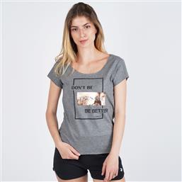 WOMEN'S LOOSE TOP ΚΑΛΤΣΑ 1/30 ''DON'Τ BE THE SHAME'' (9000053647-12838) TARGET από το COSMOSSPORT