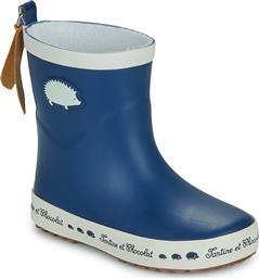 ΓΑΛΟΤΣΕΣ TC WELLY PATCH TARTINE ET CHOCOLAT