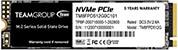 SSD TM8FPD512G0C101 MP33 PRO 512GB NVME PCIE GEN3 X 4 M.2 2280 TEAM GROUP από το e-SHOP