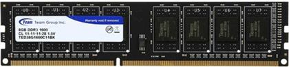 DDR3 1600MHZ 8GB CL11 ELITE ΜΝΗΜΗ RAM TEAMGROUP από το ΚΩΤΣΟΒΟΛΟΣ