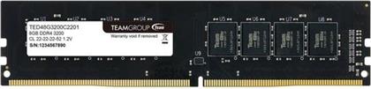 ELITE DDR4 3200 8GB CL22 ΜΝΗΜΗ RAM TEAMGROUP