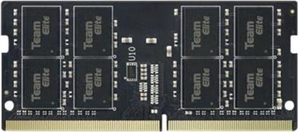 ΜΝΗΜΗ RAM ΦΟΡΗΤΟΥ 8 GB DDR4 SO-DIMM 260-PIN 3200MHZ CL22 TEAMGROUP