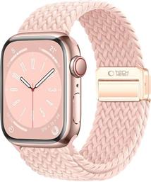 ΛΟΥΡΑΚΙ APPLE WATCH SE/10/9/8/7/6/5/4 (42/41/40MM) - NYLONMAG ΕΛΑΣΤΙΚΟ - DUSTY ROSE (5906302312856) TECH PROTECT