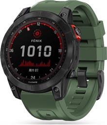 ΛΟΥΡΑΚΙ ICON ΓΙΑ GARMIN FENIX 5/6/6 PRO/7 - ARMY GREEN TECH PROTECT