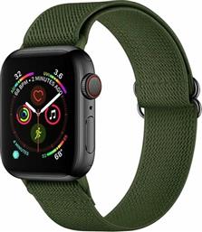 ΛΟΥΡΑΚΙ MELLOW ΓΙΑ APPLE WATCH 42/44/45MM - ΠΡΑΣΙΝΟ TECH PROTECT