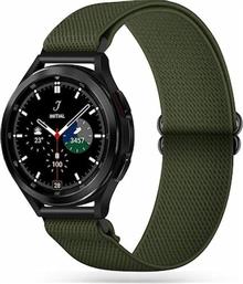 ΛΟΥΡΑΚΙ MELLOW ΓΙΑ SAMSUNG GALAXY WATCH 4/WATCH4 CLASSIC - GREEN TECH PROTECT