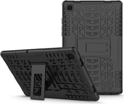 ΘΗΚΗ TABLET SAMSUNG GALAXY TAB A7 - ARMORLOK - BLACK TECH PROTECT